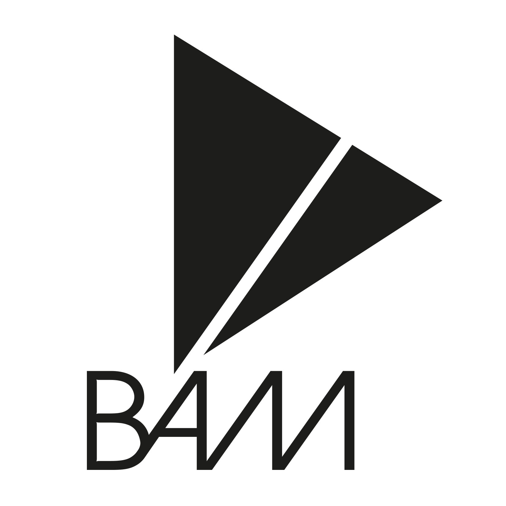 BAM (La Boîte à Musiques) – Cité Musicale Metz